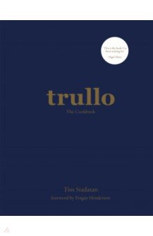 Trullo