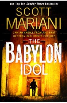 The Babylon Idol