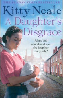 A Daughter's Disgrace