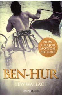 Ben-Hur