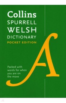 Welsh Pocket Dictionary