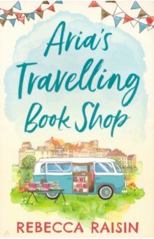 Aria's Travelling Book Shop