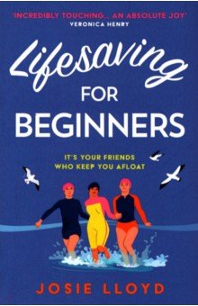 Lifesaving for Beginners