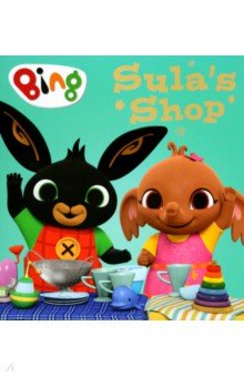 Sula's Shop