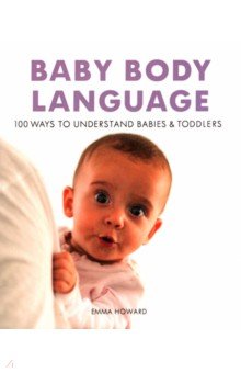 Baby Body Language