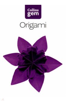 Origami