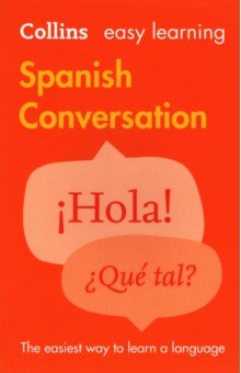 Spanish Conversation