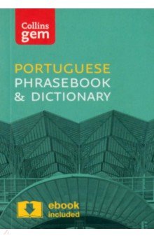 Portuguese Gem Phrasebook and Dictionary