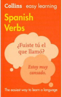 Spanish Verbs