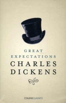 Great Expectations