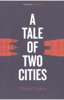 A Tale of Two Cities