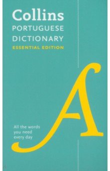 Portuguese Dictionary. Essential Edition