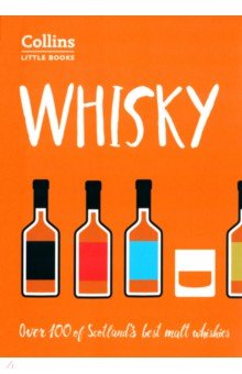 Whisky