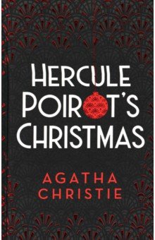 Hercule Poirot's Christmas