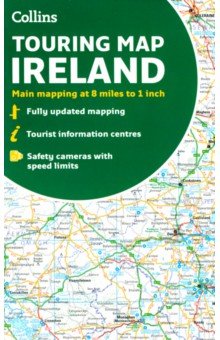 Collins Ireland Touring Map