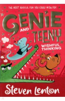 Genie and Teeny. Wishful Thinking