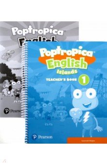 Poptropica English Islands. Level 1. Teacher's Book