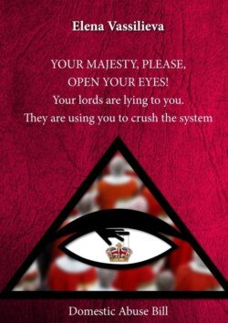 Your Majesty, please open your eyes! Your lords are lying to you. They are using you to crush the system