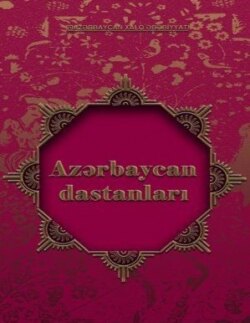 Azərbaycan xalq dastanları 1-ci hissə
