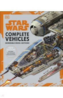 Star Wars. Complete Vehicles. New Edition