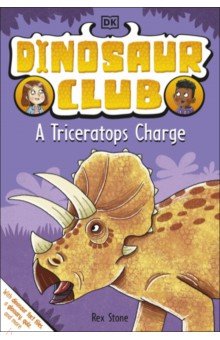 A Triceratops Charge