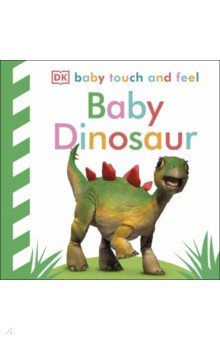 Baby Dinosaur