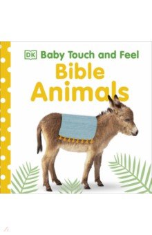 Bible Animals