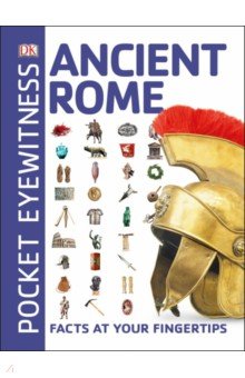 Ancient Rome