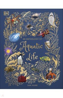 An Anthology of Aquatic Life