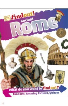 Ancient Rome