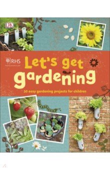 Let's Get Gardening