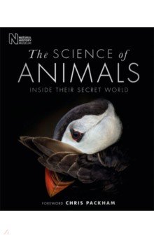 The Science of Animals. Inside their Secret World
