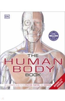 The Human Body Book