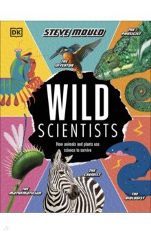 Wild Scientists