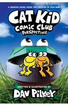 Cat Kid Comic Club. Perspectives