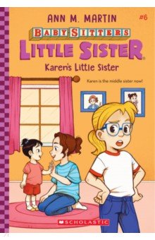 Karen's Little Sister