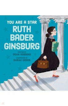 You Are a Star, Ruth Bader Ginsburg