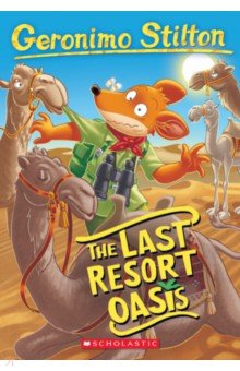 The Last Resort Oasis