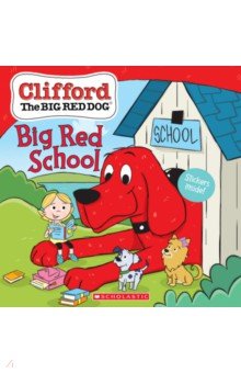 Big Red School