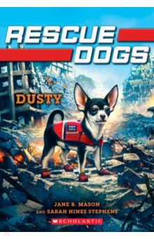 Dusty