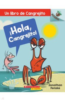 Hola, Cangrejito!