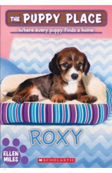 Roxy