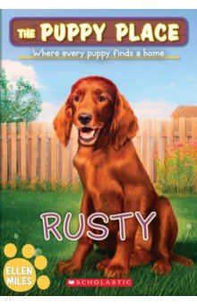 Rusty