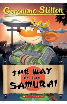 The Way of the Samurai