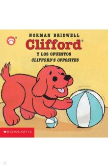 Clifford y los opuestos
