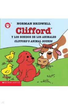 Clifford y los sonidos de los animales