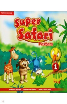 Super Safari. Level 1. Posters