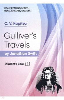 Gulliver's Travels