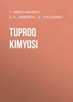 TUPROQ KIMYOSI