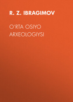 O‘RTA OSIYO ARXEOLOGIYSI